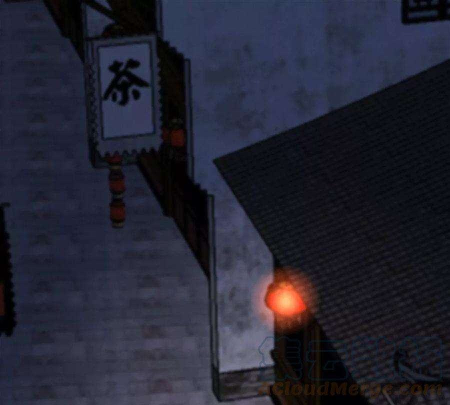 古宅攻略36话 真假虞夏