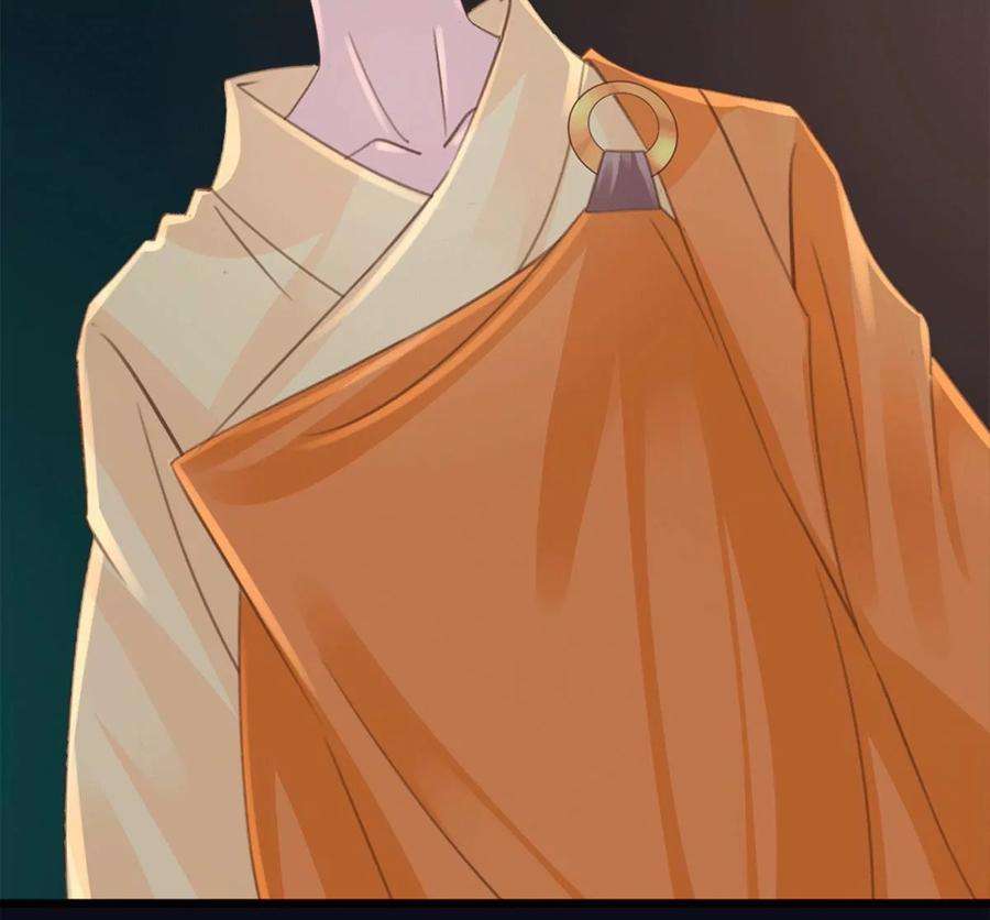 古宅攻略36话 真假虞夏