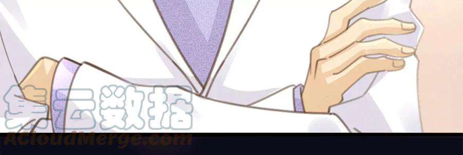古宅攻略38话 以理伏妖