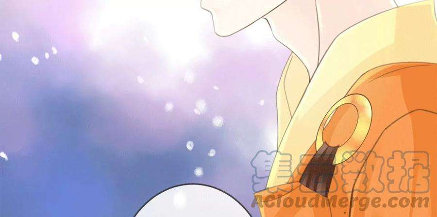 古宅攻略38话 以理伏妖