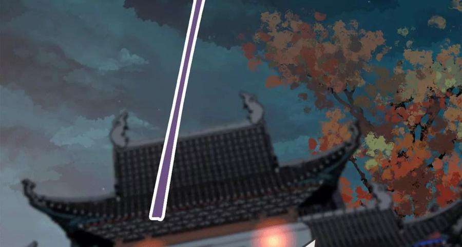 古宅攻略38话 以理伏妖