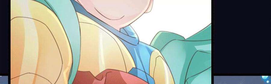 古宅攻略38话 以理伏妖