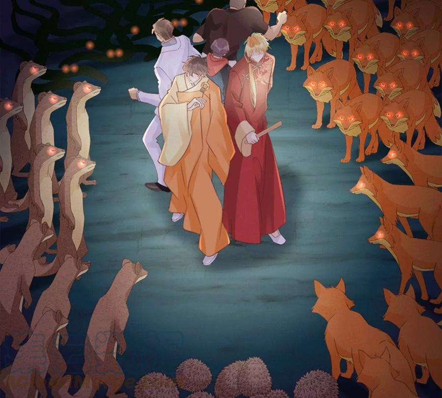 古宅攻略38话 以理伏妖