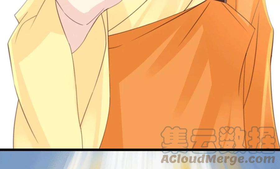 古宅攻略38话 以理伏妖