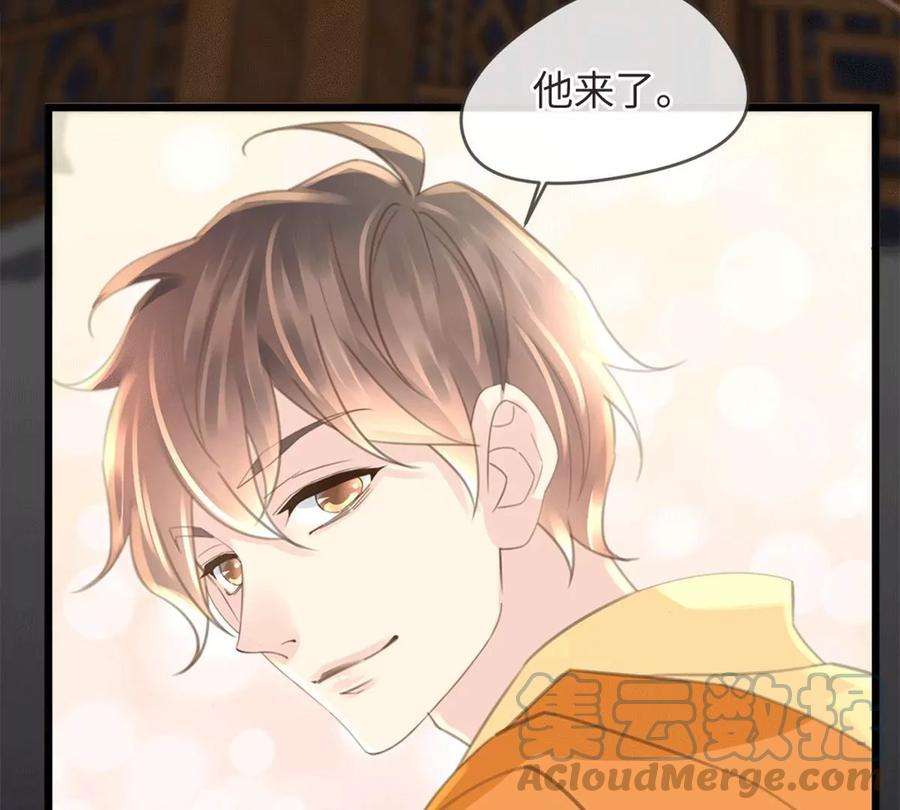 古宅攻略38话 以理伏妖