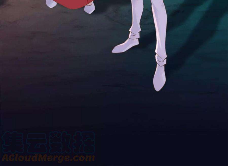 古宅攻略39话 我是系统