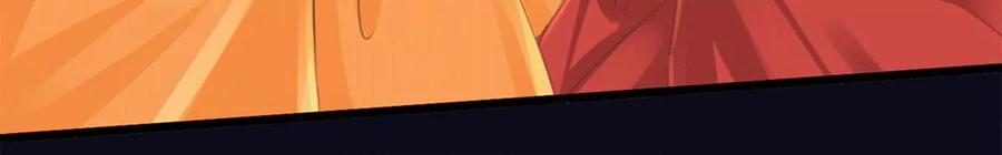 古宅攻略40话 还真敢打