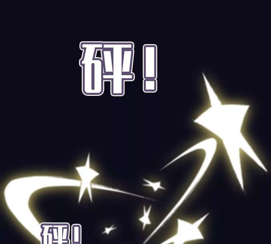 古宅攻略40话 还真敢打