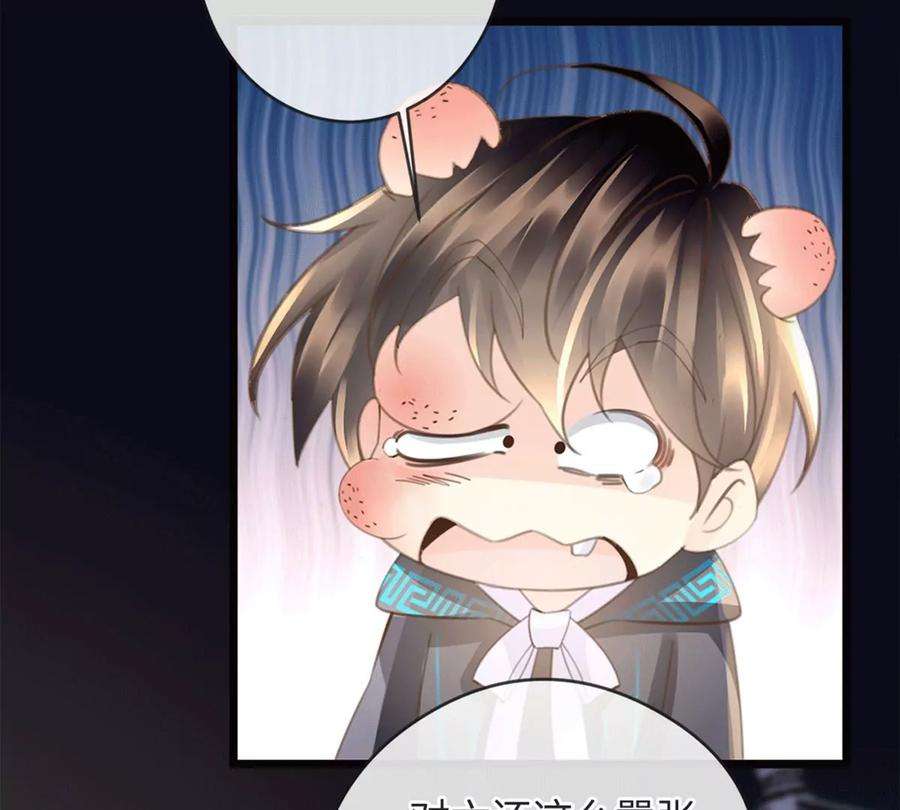 古宅攻略40话 还真敢打