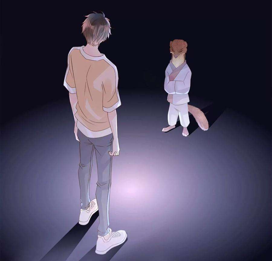 古宅攻略41话 小咒长大了