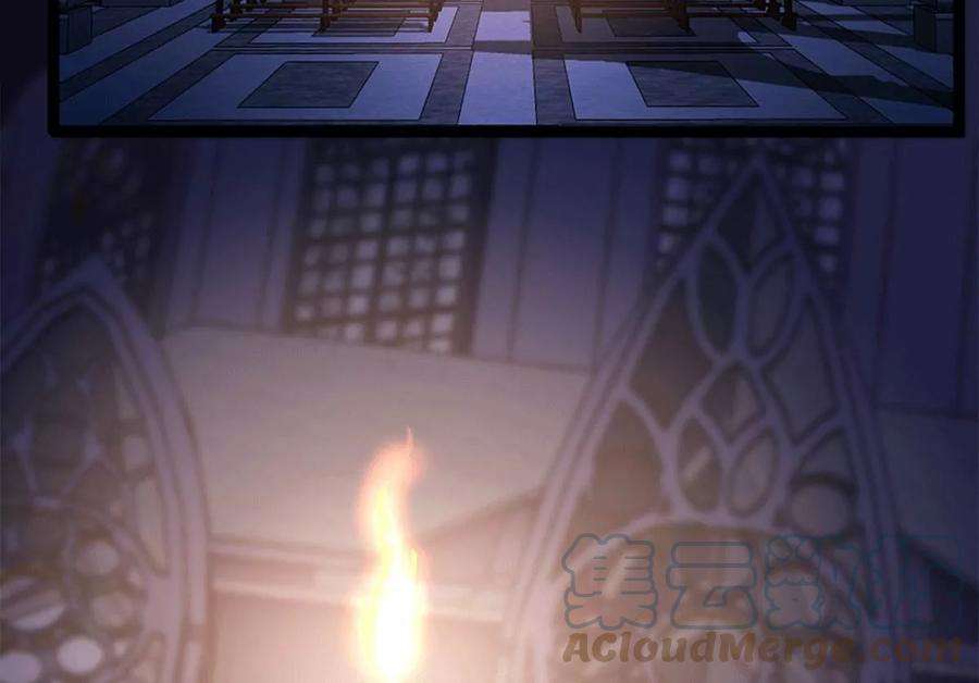 古宅攻略41话 小咒长大了