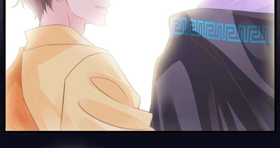 古宅攻略41话 小咒长大了