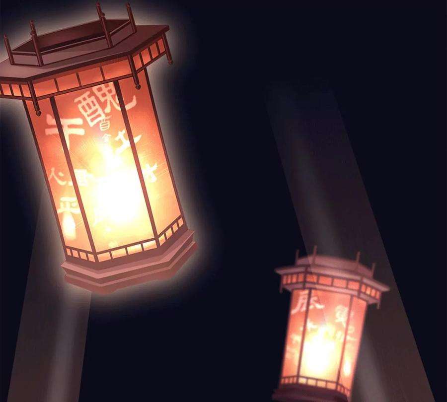 古宅攻略41话 小咒长大了