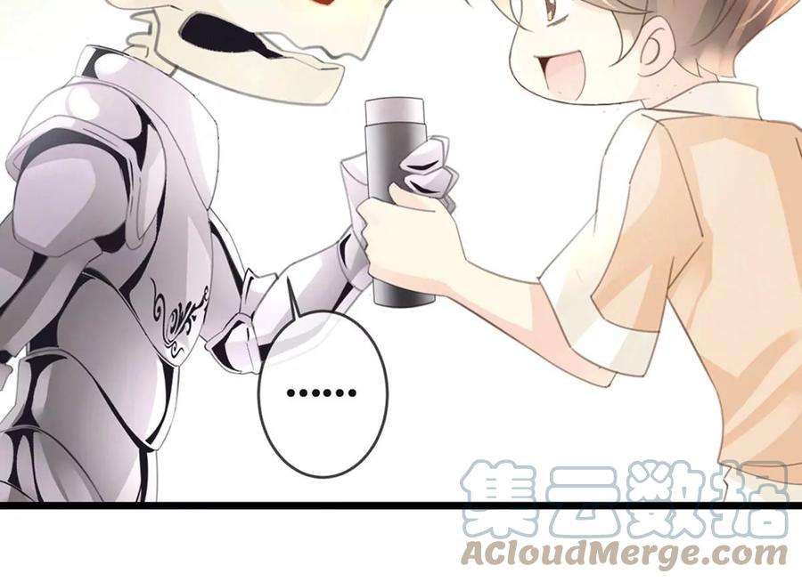 古宅攻略42话 我是干爹