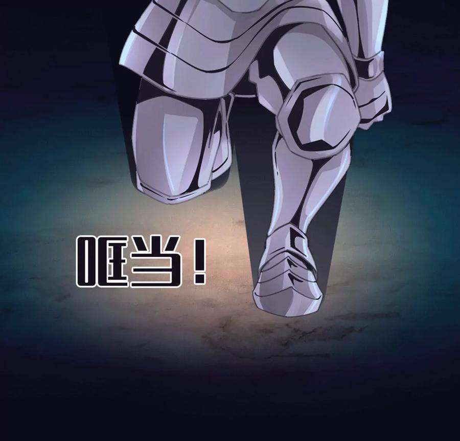 古宅攻略42话 我是干爹