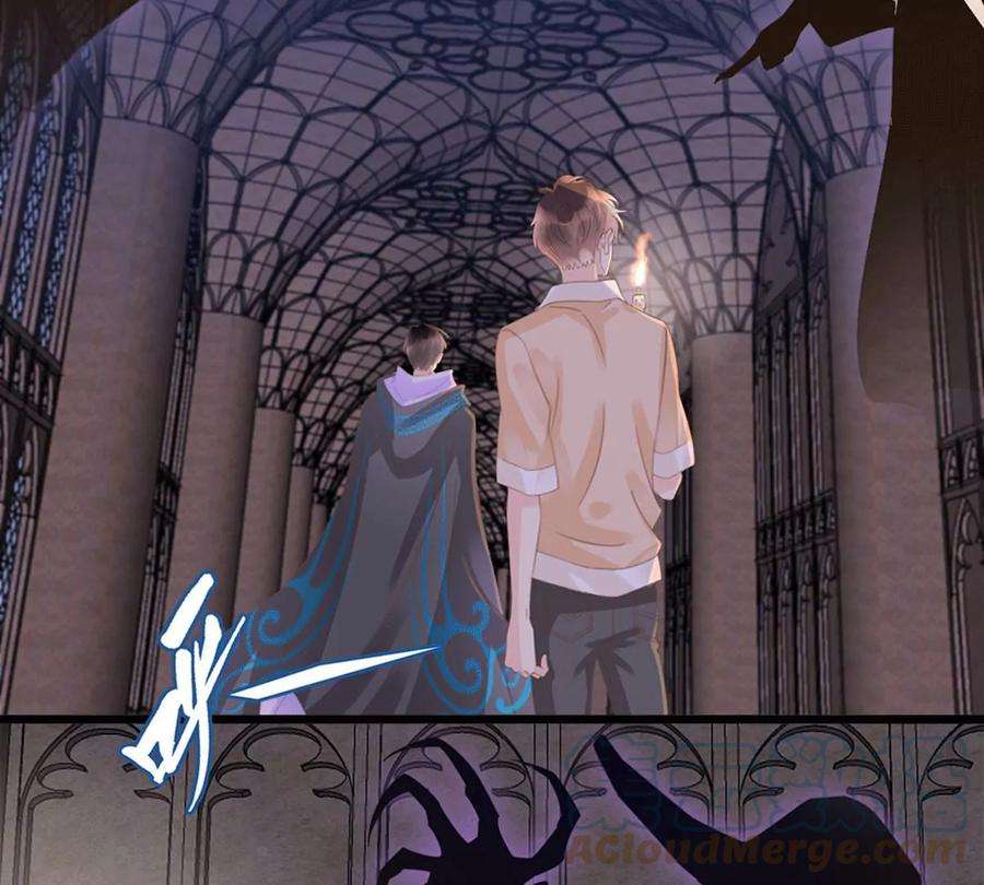 古宅攻略42话 我是干爹