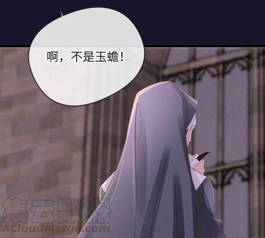 古宅攻略42话 我是干爹