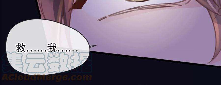 古宅攻略42话 我是干爹