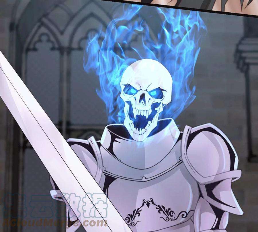 古宅攻略42话 我是干爹