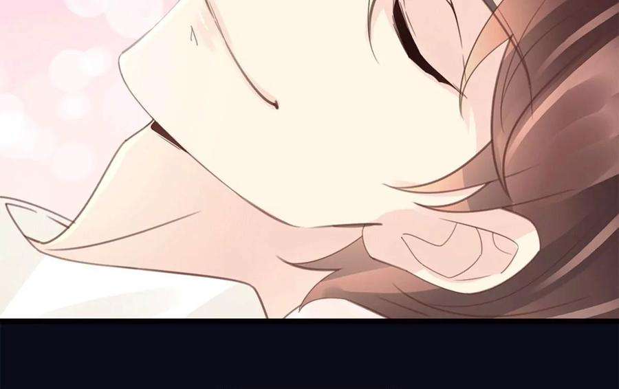 古宅攻略43话 我相信你