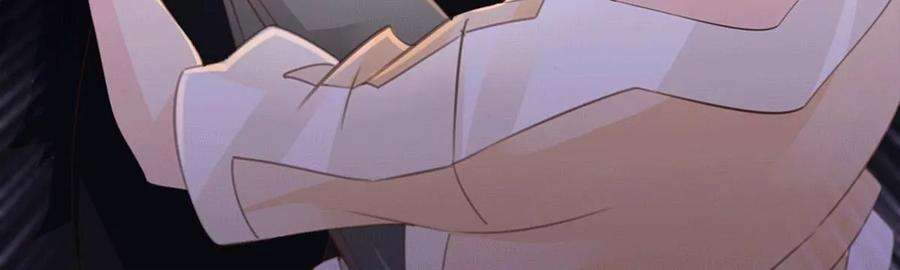 古宅攻略43话 我相信你