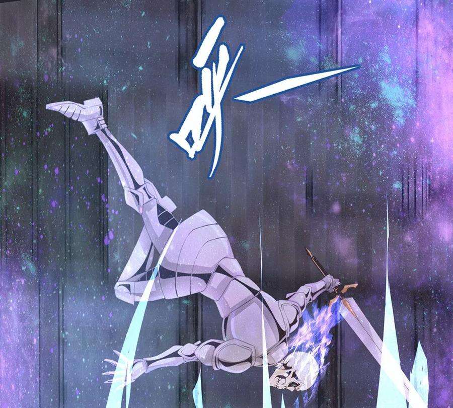 古宅攻略43话 我相信你