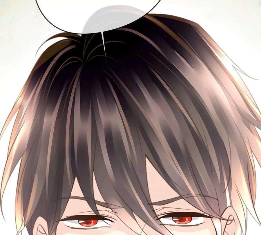 古宅攻略43话 我相信你