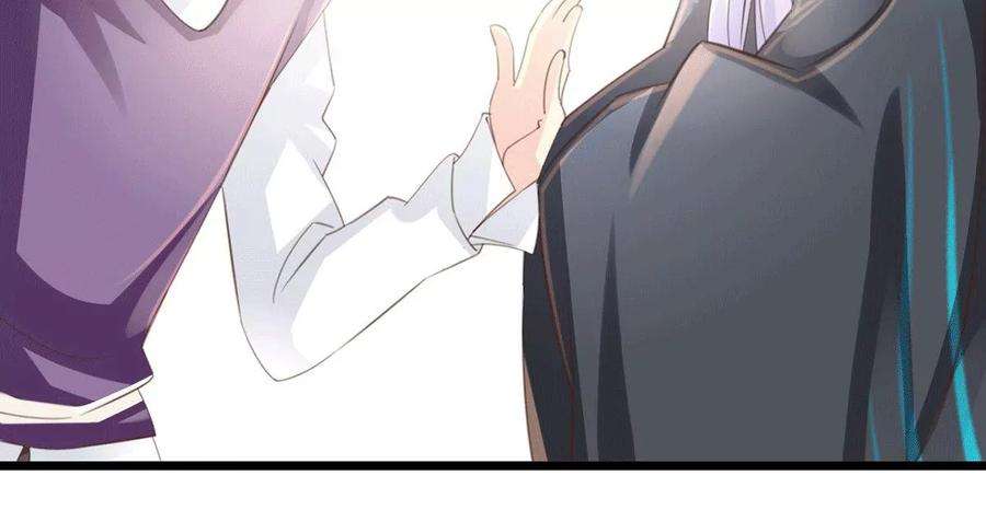 古宅攻略46话 杀人诛心