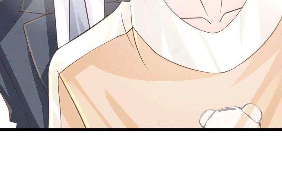 古宅攻略46话 杀人诛心