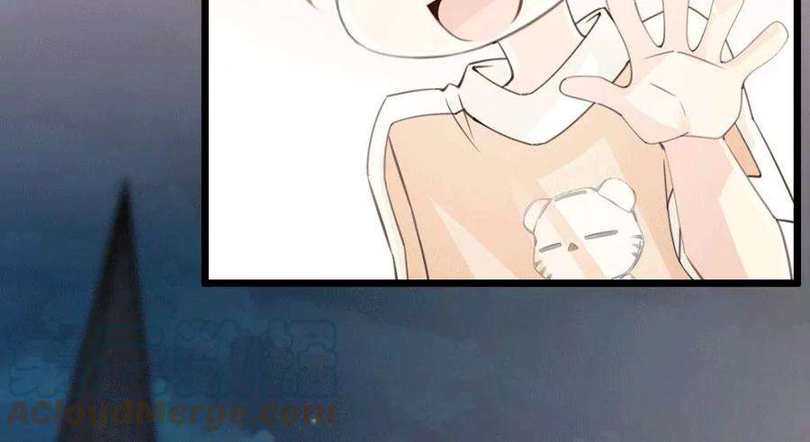古宅攻略46话 杀人诛心