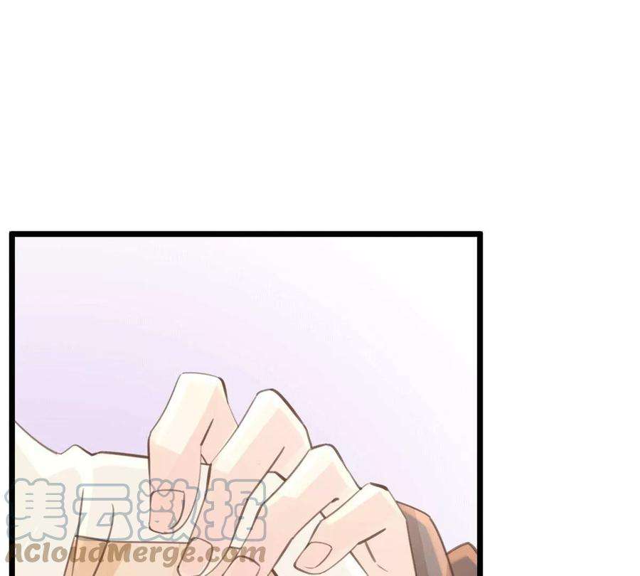 古宅攻略46话 杀人诛心