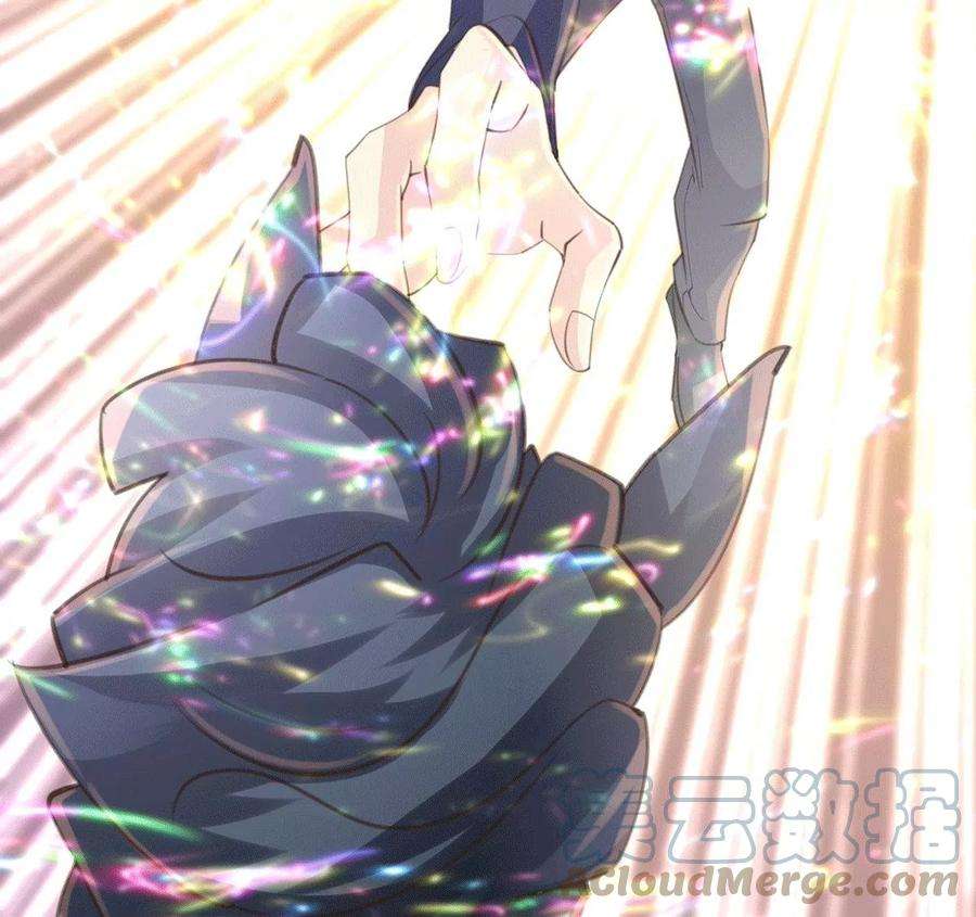 古宅攻略46话 杀人诛心