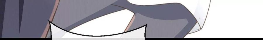 古宅攻略46话 杀人诛心