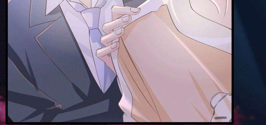 古宅攻略48话 无尽阶梯