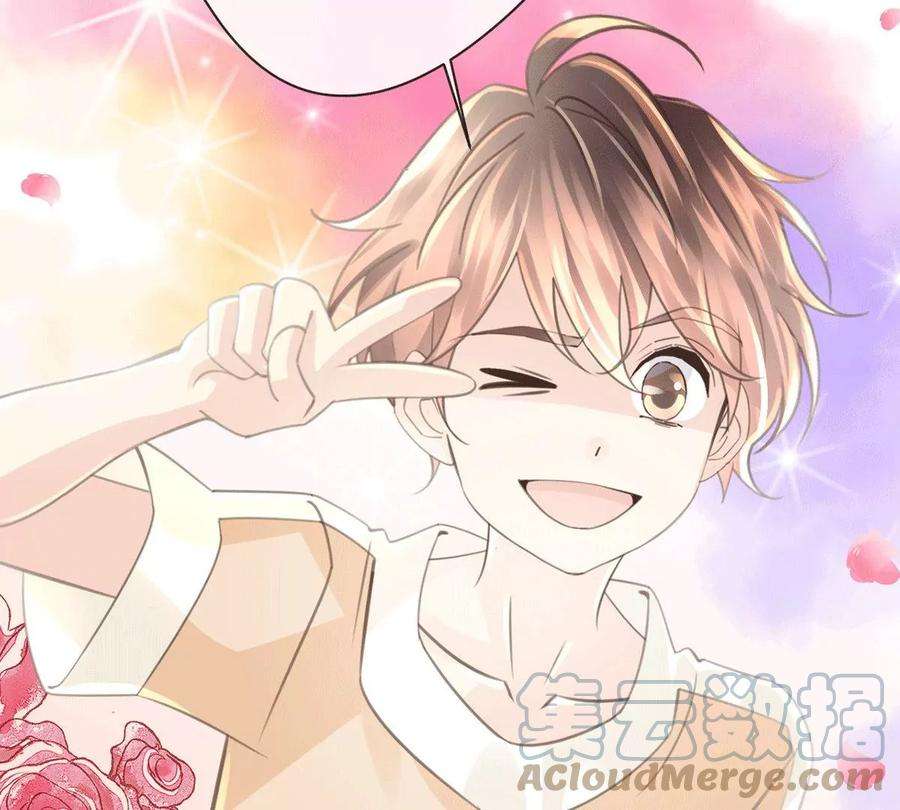 古宅攻略48话 无尽阶梯