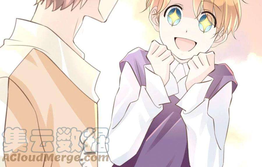 古宅攻略48话 无尽阶梯