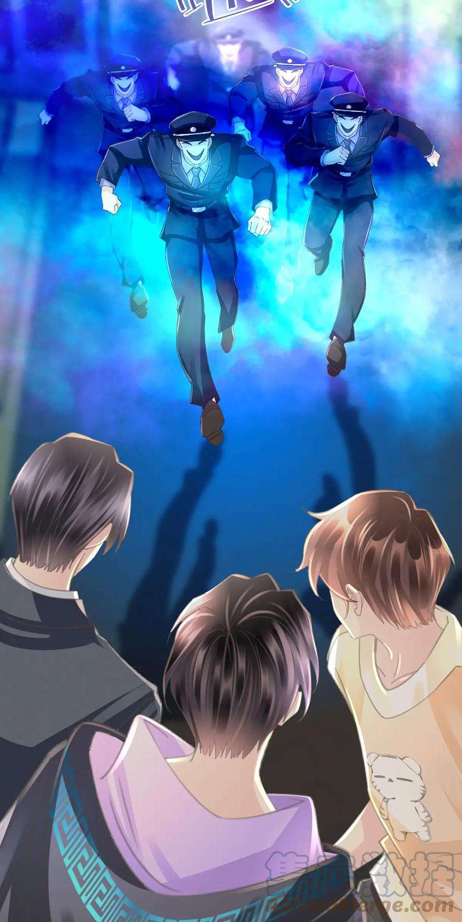 古宅攻略58话 快乐的代价