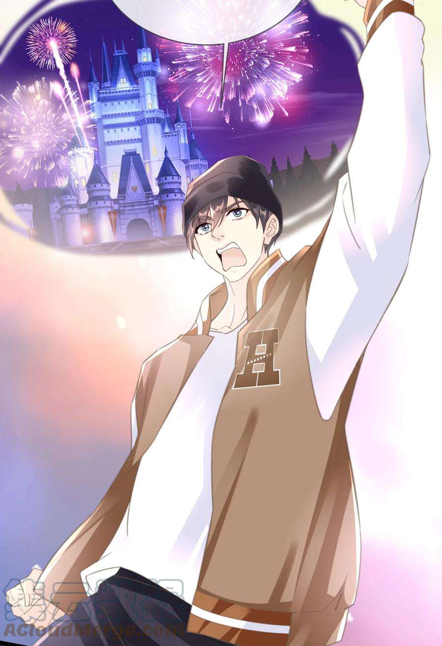 古宅攻略59话 一起话家