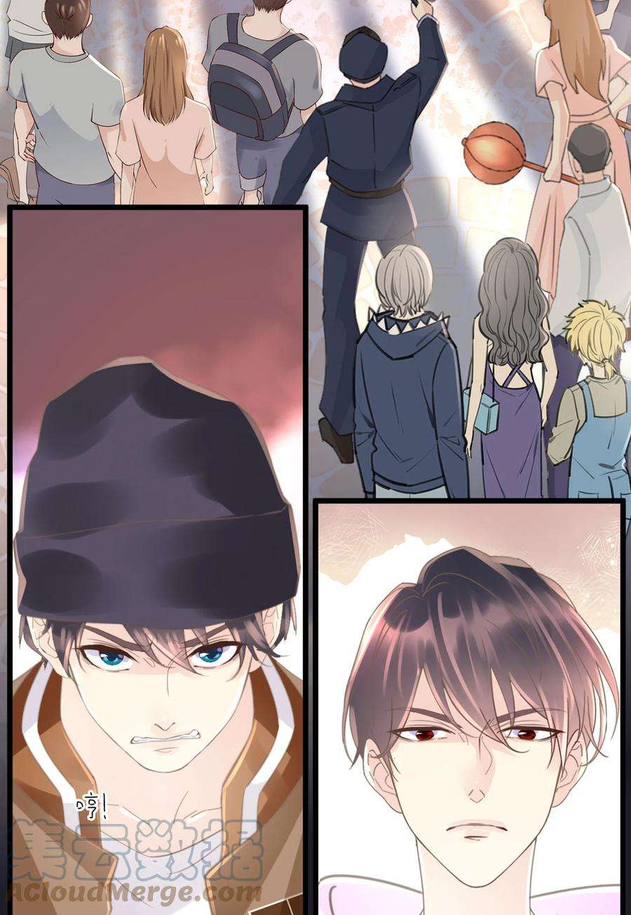 古宅攻略59话 一起话家