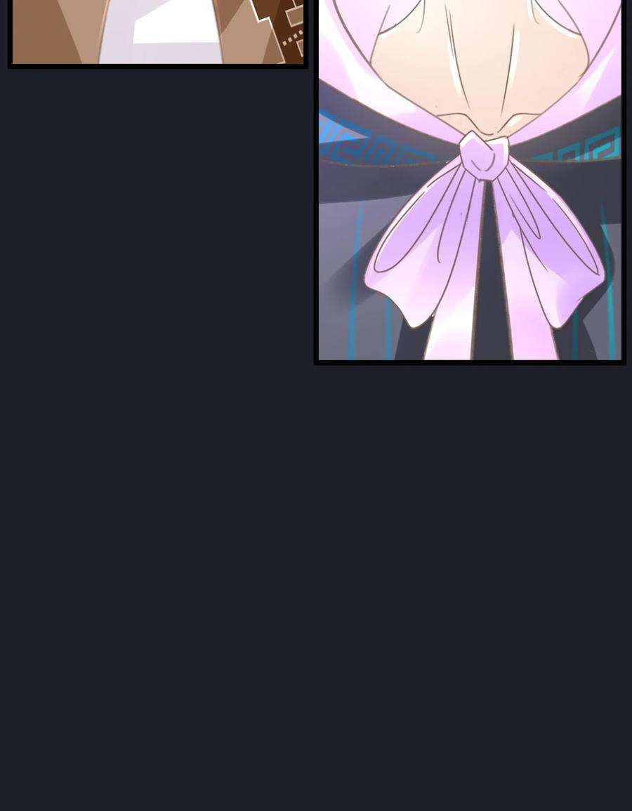 古宅攻略59话 一起话家