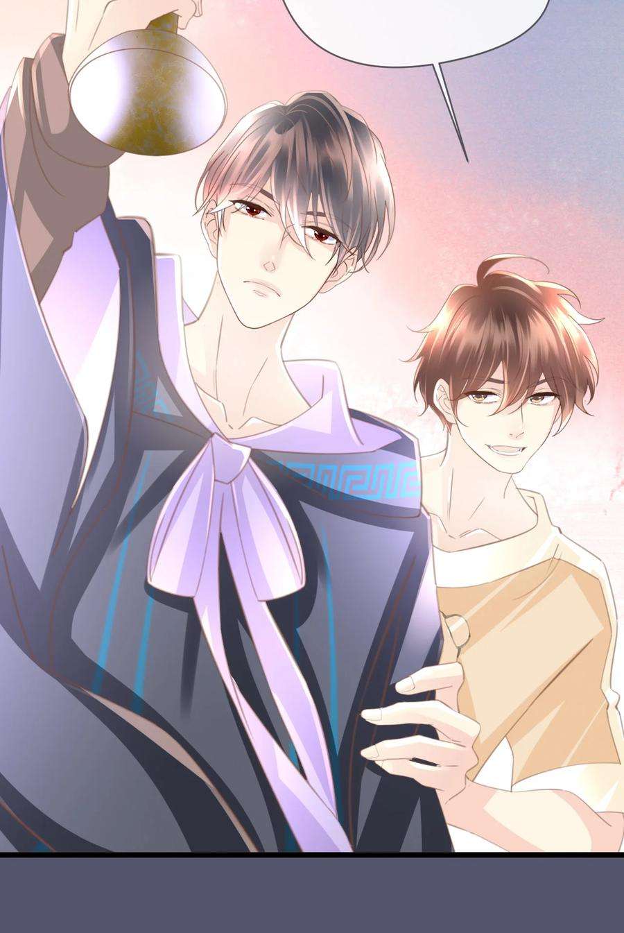 古宅攻略59话 一起话家