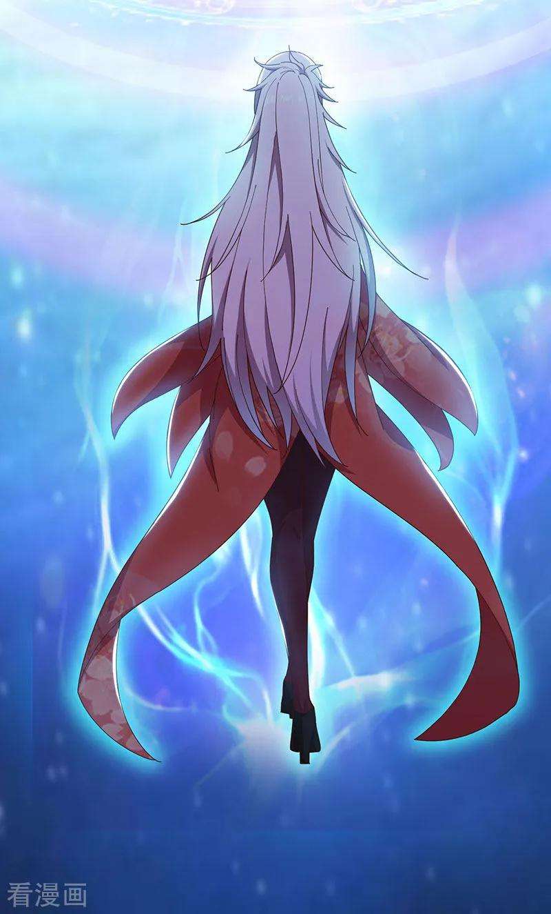 元始不灭诀17话 神兽