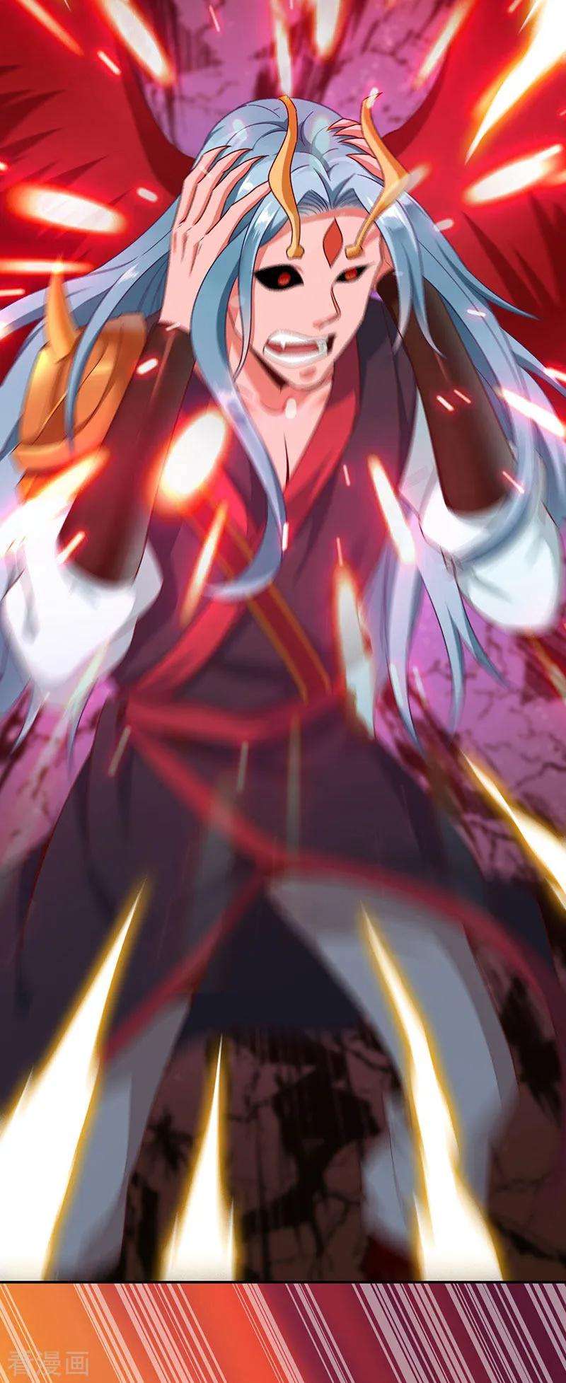 元始不灭诀30话 头要炸了