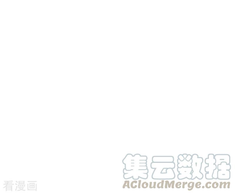 元始不灭诀36话 元始天尊