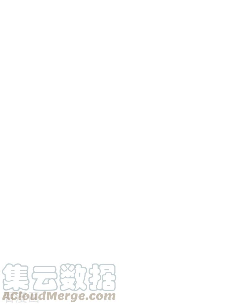 元始不灭诀39话 你吃我豆腐