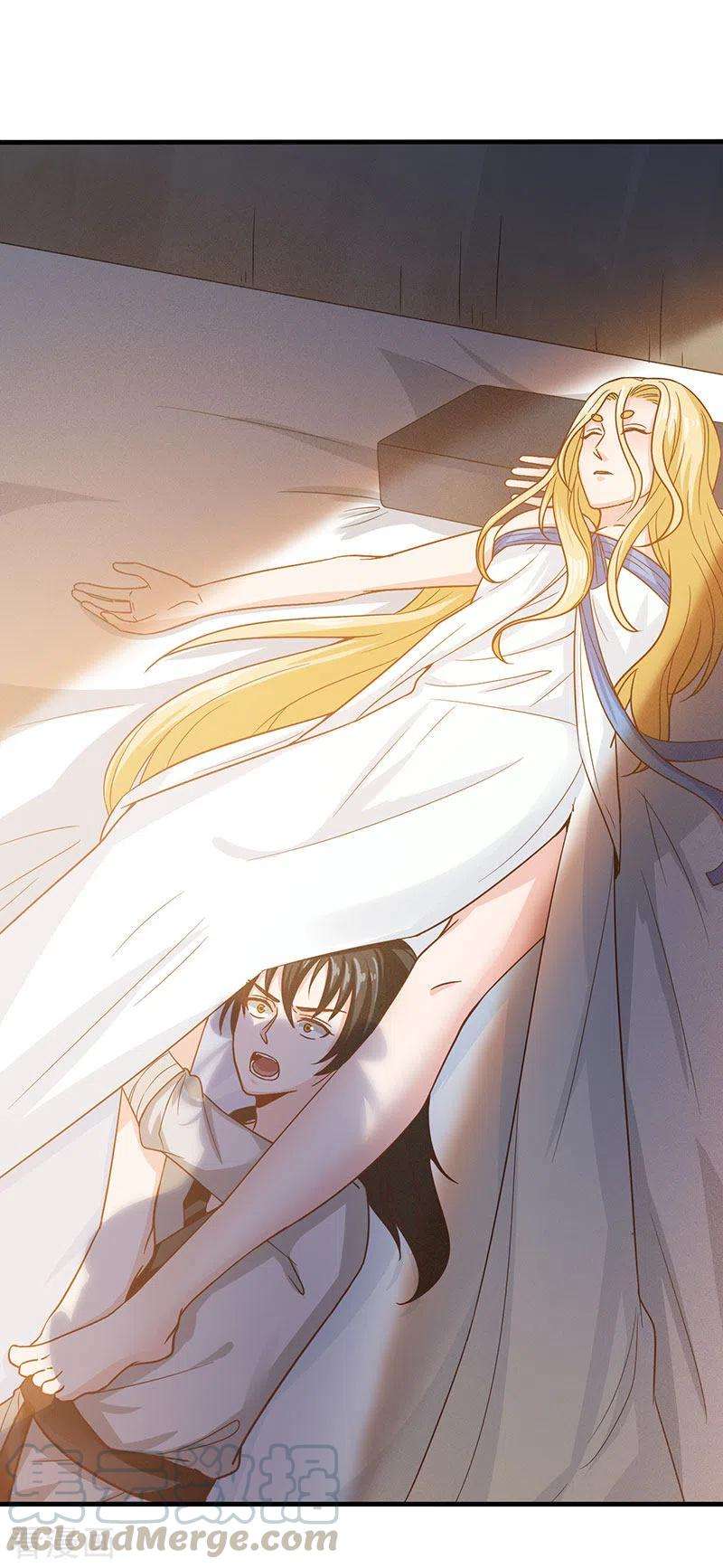 元始不灭诀39话 你吃我豆腐