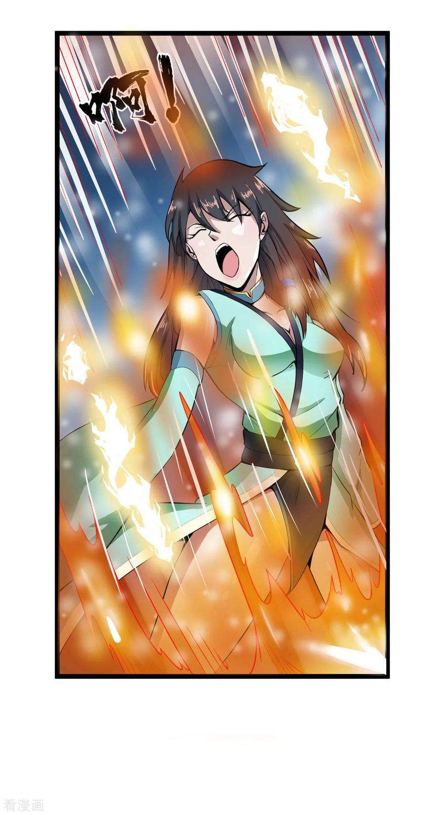 元始不灭诀59话 救人