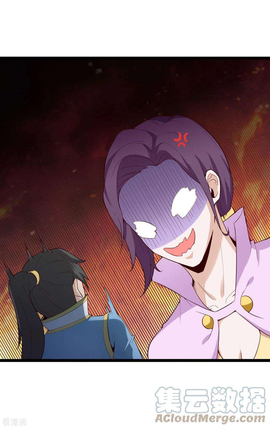元始不灭诀75话 夫君一起吧