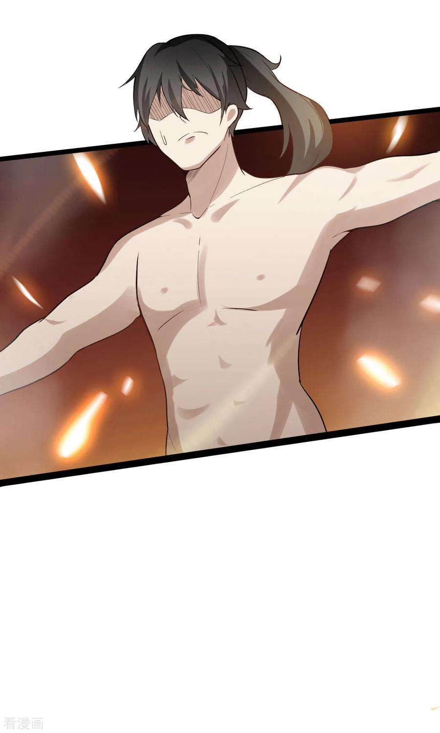 元始不灭诀82话 一线生机