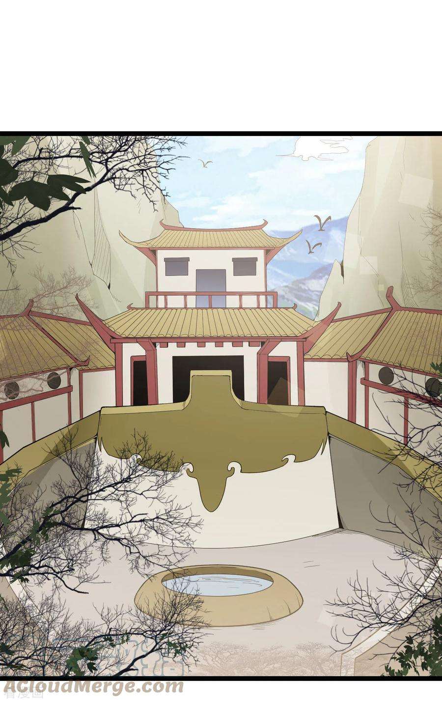 元始不灭诀85话 比武大赛